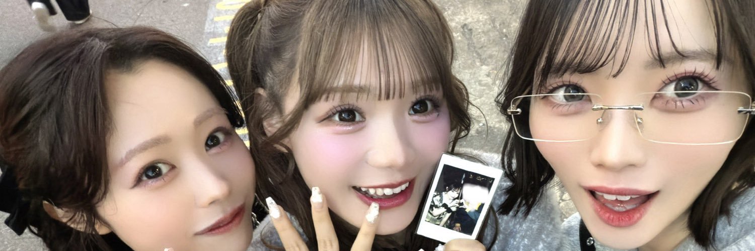 💛かわたく❤️ banner