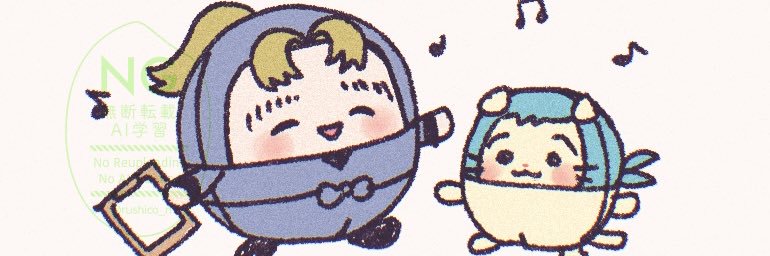 おしゃも's banner