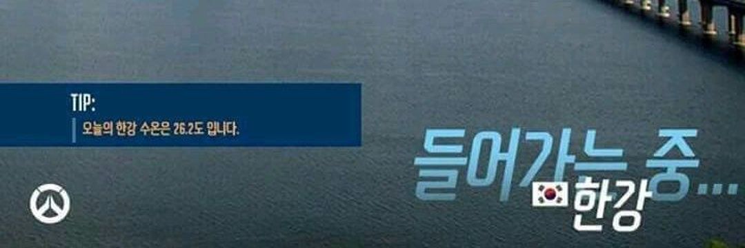 알라가다감자튀김 banner