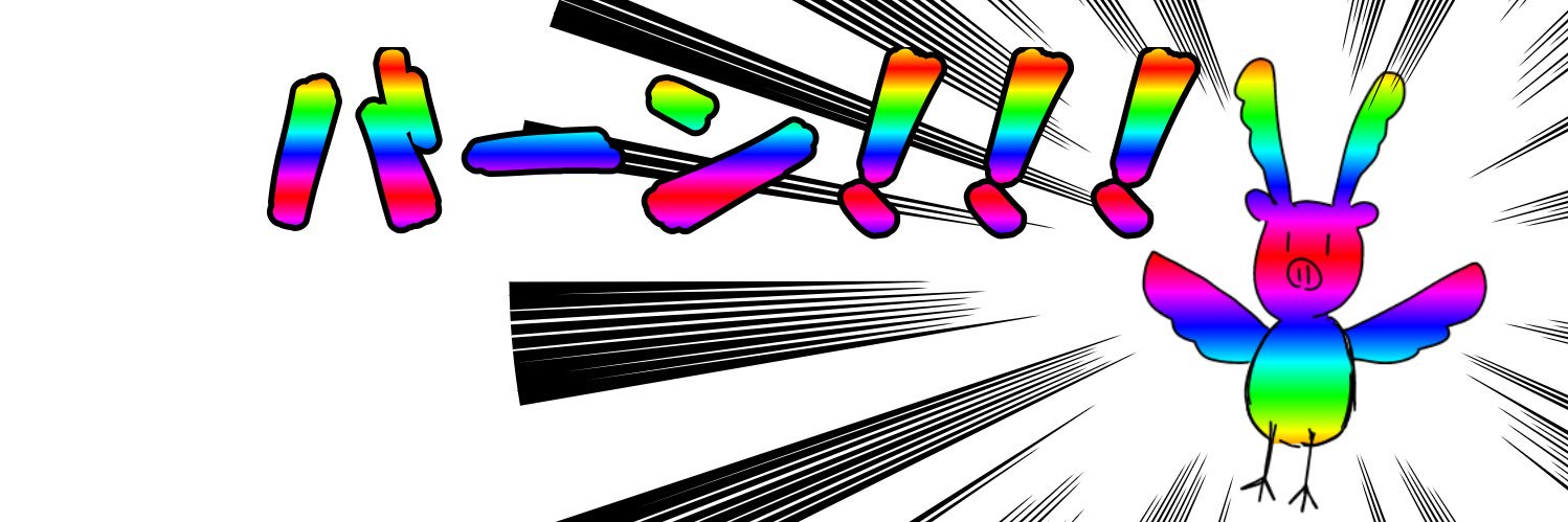 3s_kabe's profile banner image