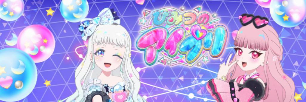 yc3017's profile banner image