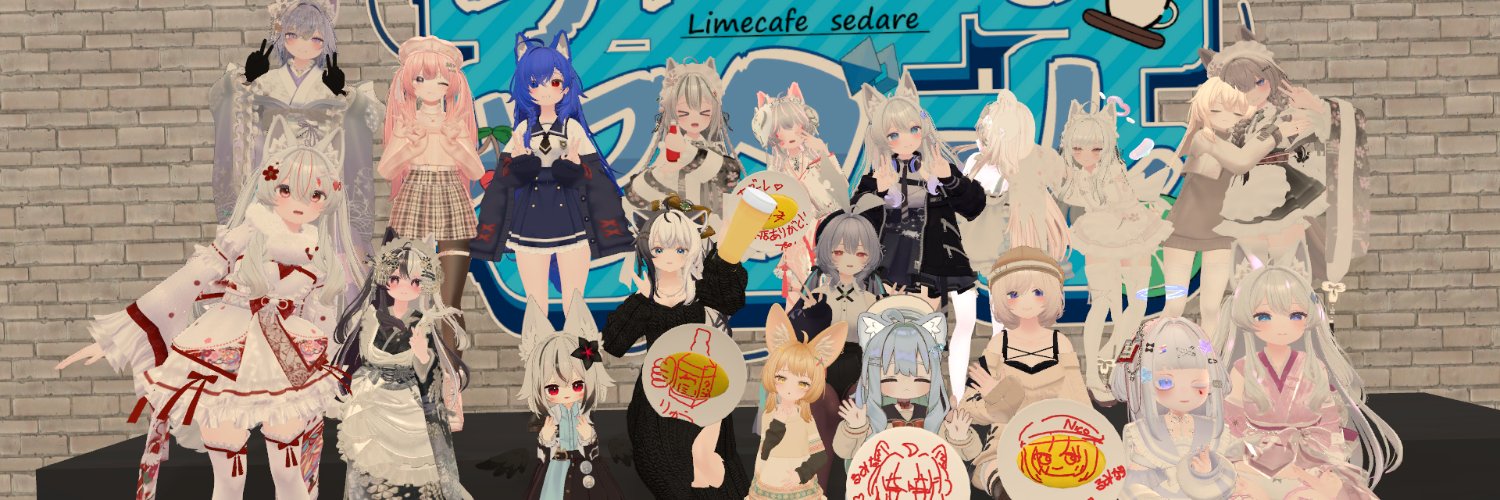 るみなo0 banner