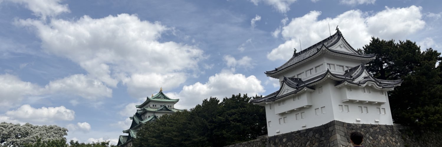 fujidango9's profile banner image