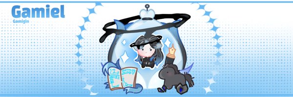 yamgu_Hh Profile Banner