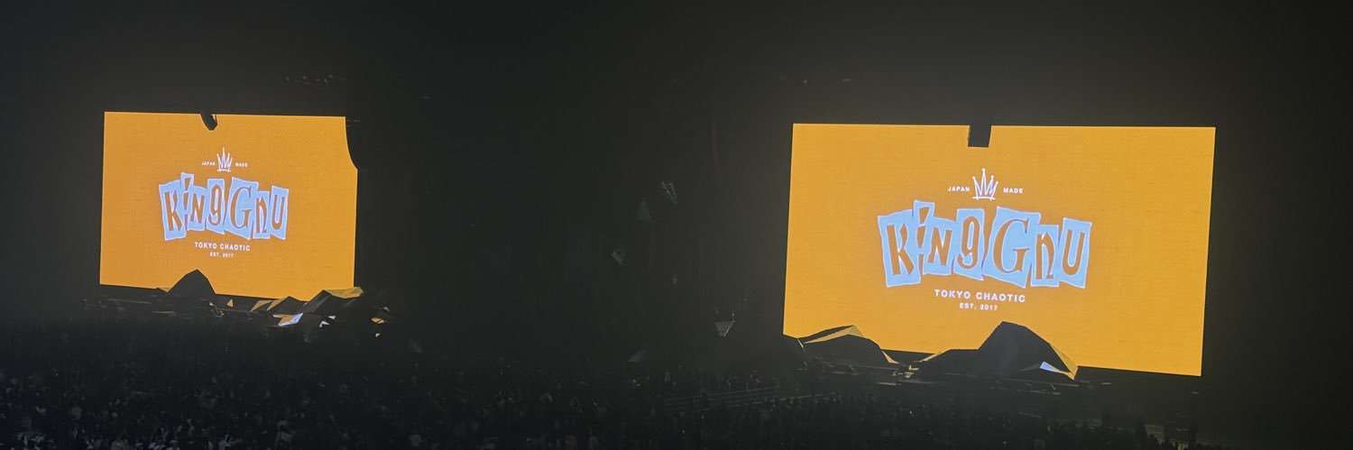 かおる(しょう) banner