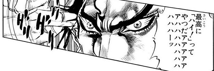K banner