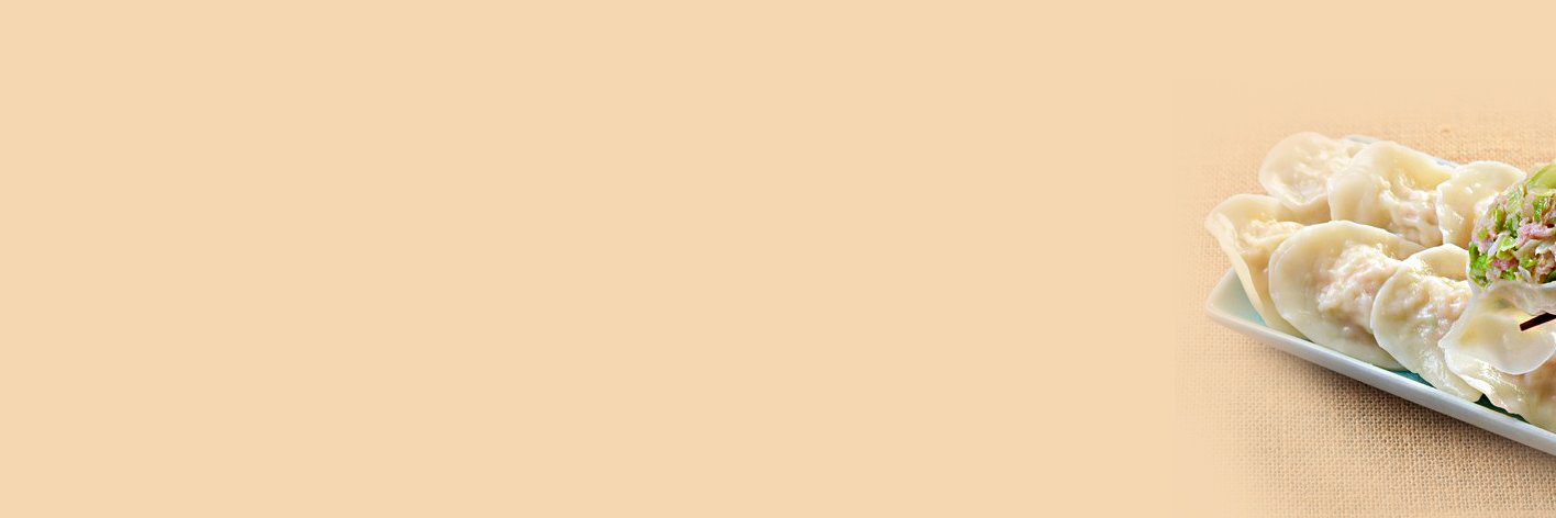 swagboy8994's profile banner image