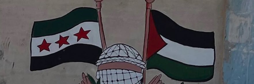 khara3albolees's profile banner image