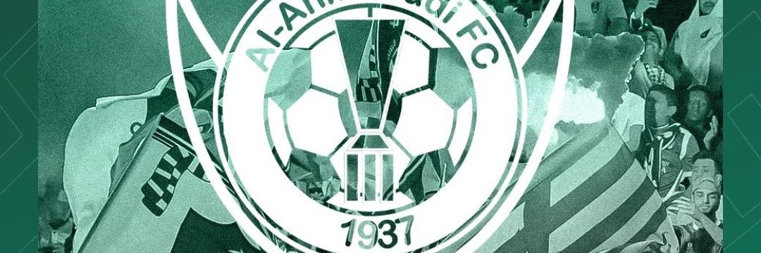 abdullahalyou11's profile banner image