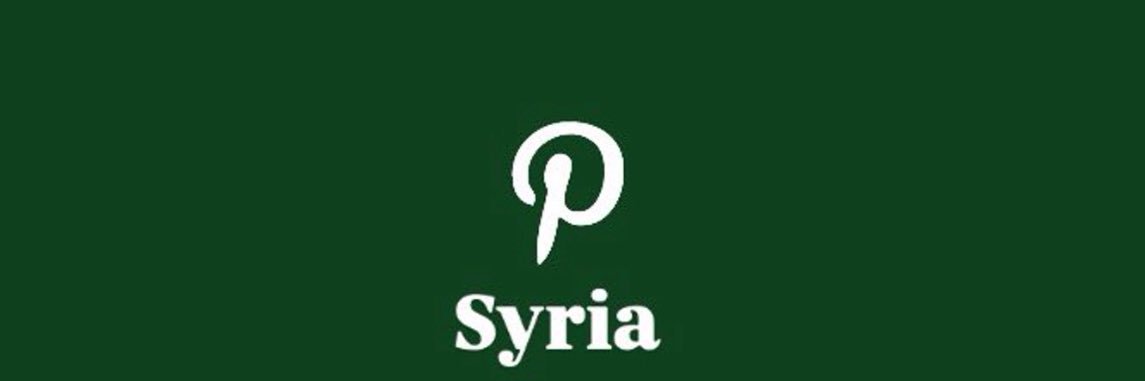 syria pinterest banner
