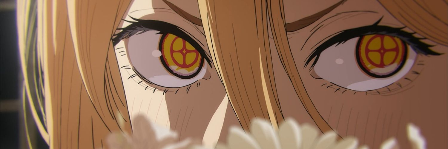 Nuclear Banana banner