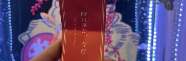 S_no5_'s profile banner image