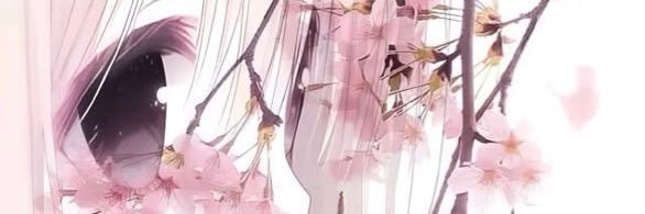 𝓐𝓻𝓻𝓲𝔁𝓪⋆ banner