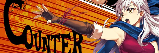 Javeman's profile banner image