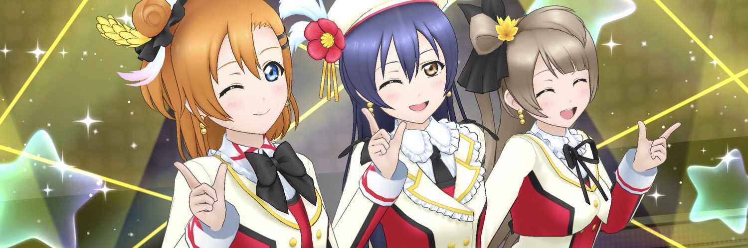 TranVidan's profile banner image