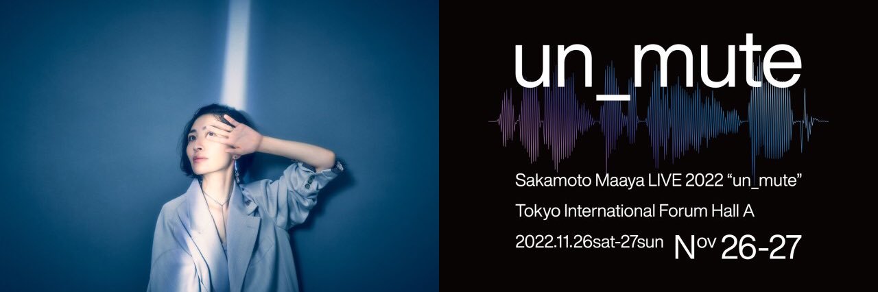 こうた banner