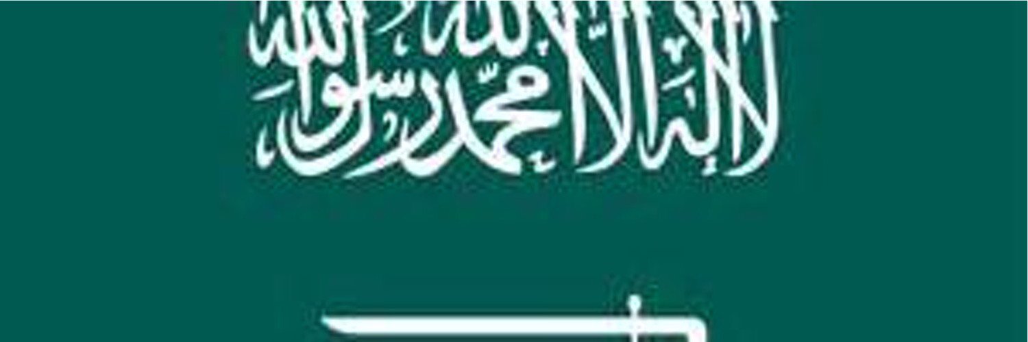fares_arrfedi's profile banner image