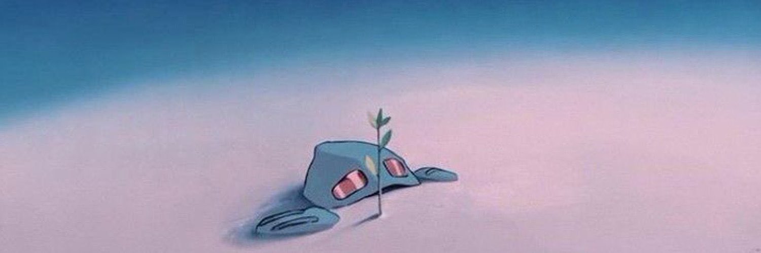 Bang محمد banner