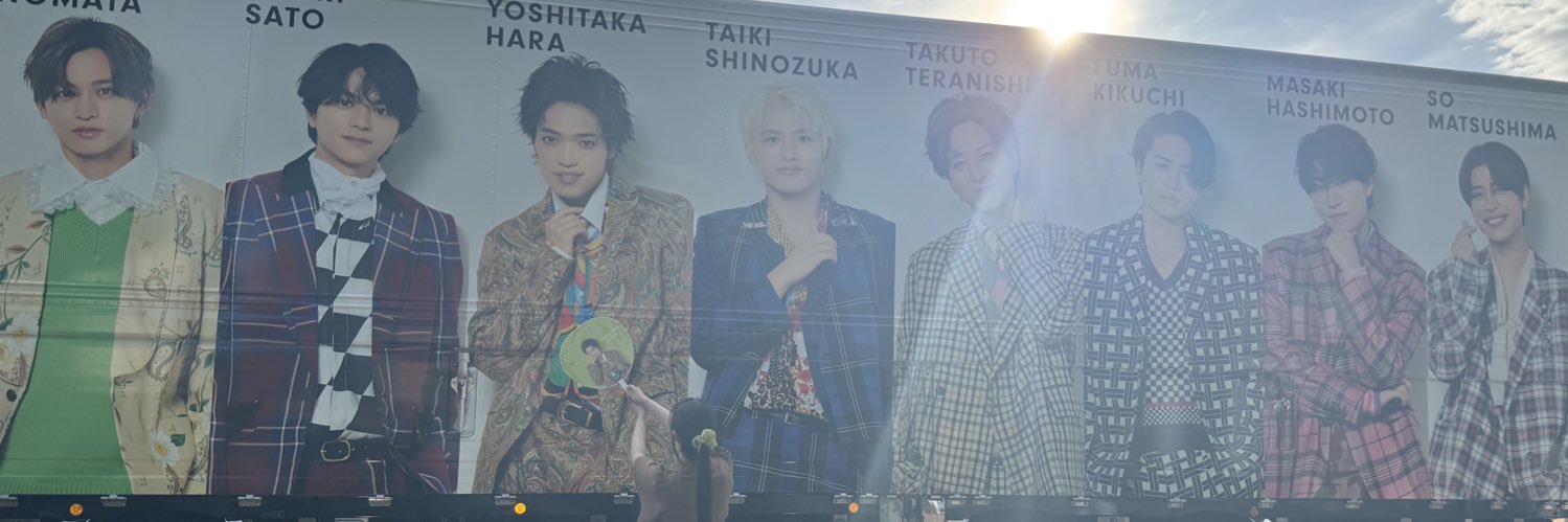 ぱち banner