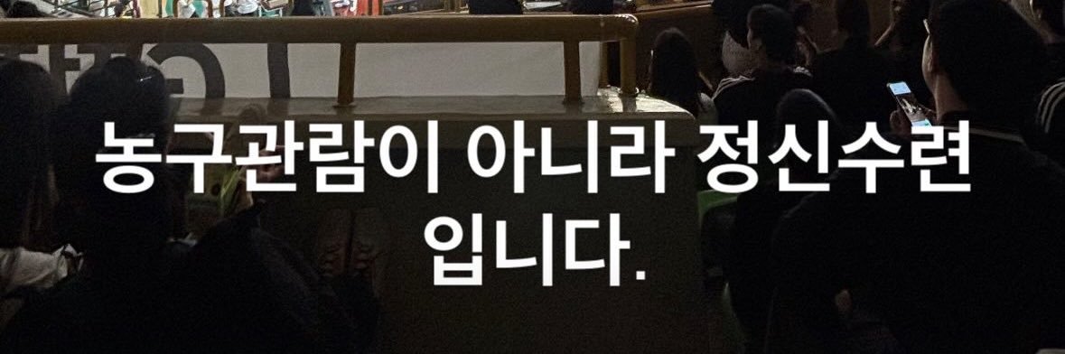 ahddl222's profile banner image