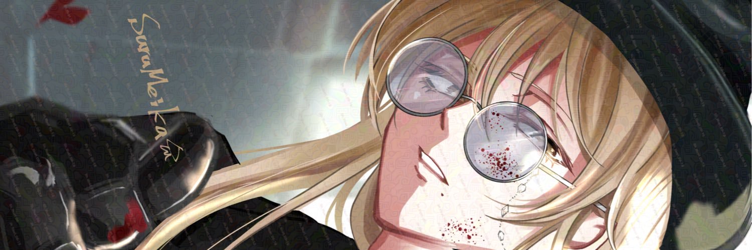 SuruMeika banner