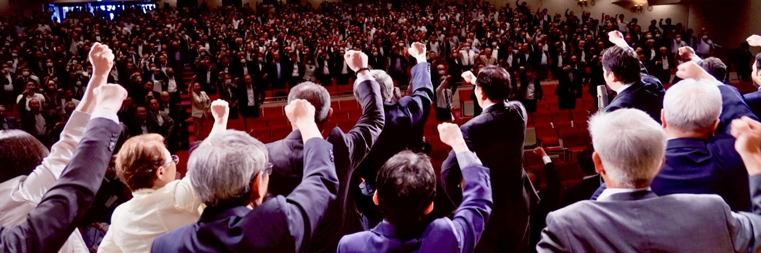 平野たつお's banner