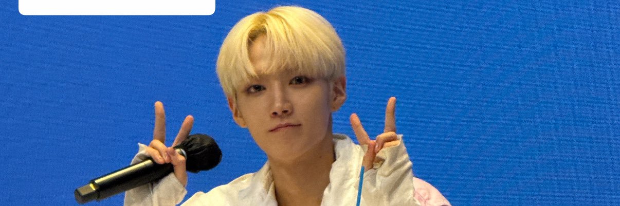 𝙑𝙚𝙧𝙮 banner