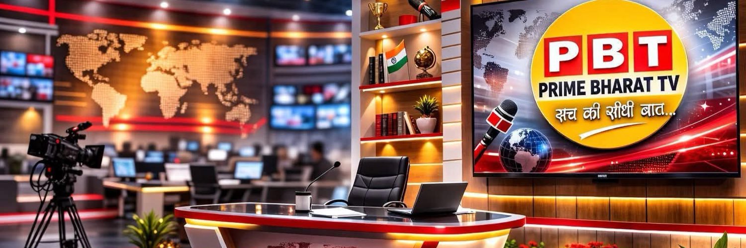 primebharattv's profile banner image