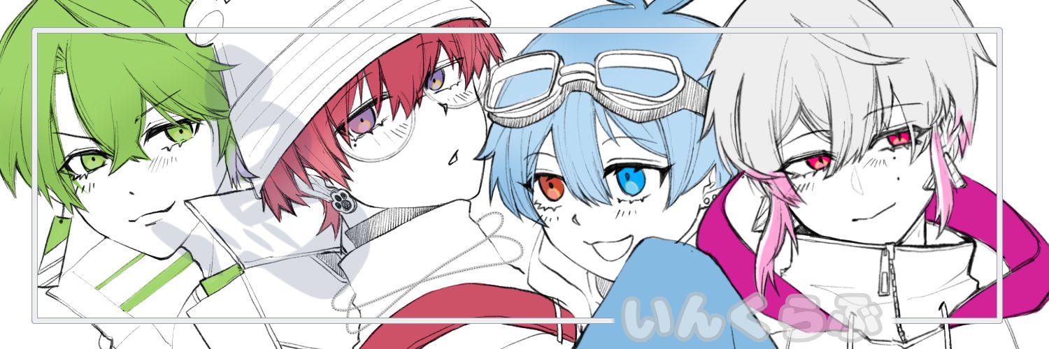 Neige(ネージュ)🎨 banner
