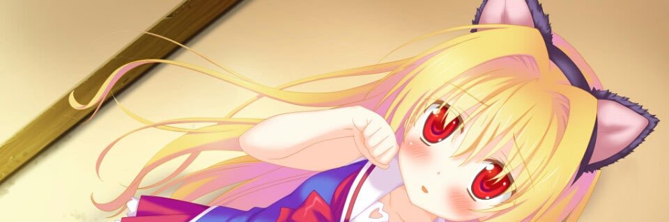 はるる(趣味垢)@美少女ゲームlove banner