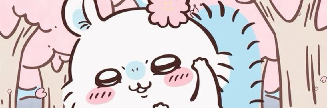 bb banner
