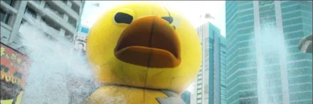 KillerDucky banner