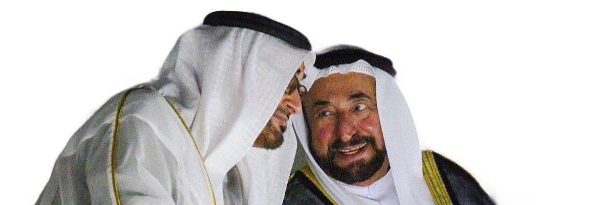 UAEJoe's profile banner image