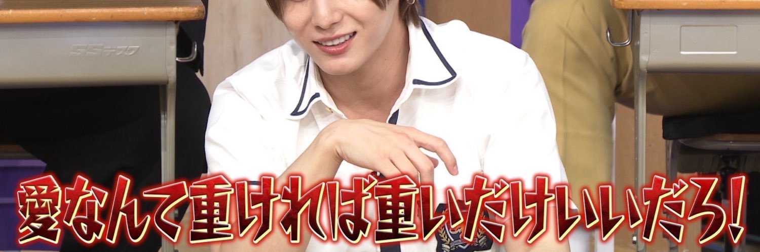 kyawaIIdakeYo's profile banner image