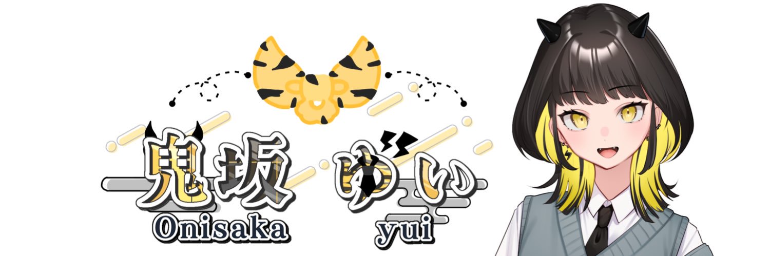 yui_onisaka's profile banner image