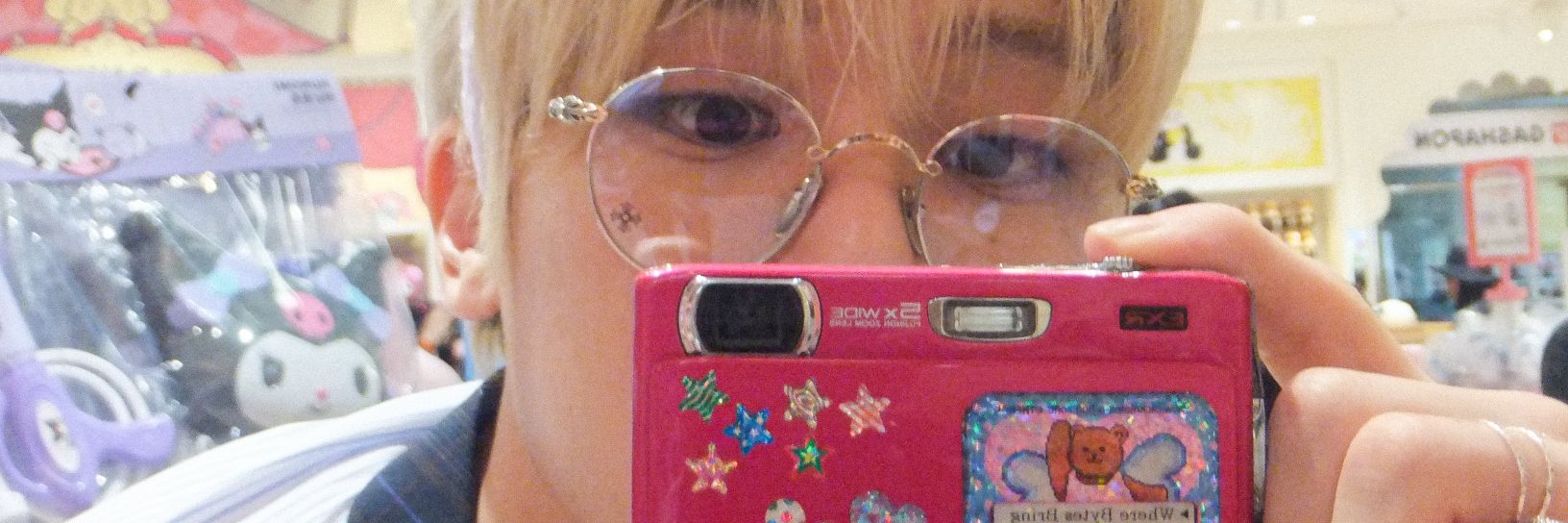 maha 🌷𝒪𝒹𝑒 𝓉𝑜 𝐿𝑜𝓋𝑒 🩵໒꒱ banner