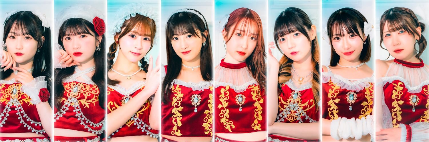 Chara〈Red Radiance〉 banner