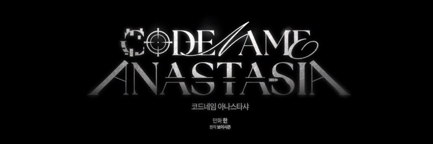 CODENAME : ANASTASIA Awakens🐊🐇 banner