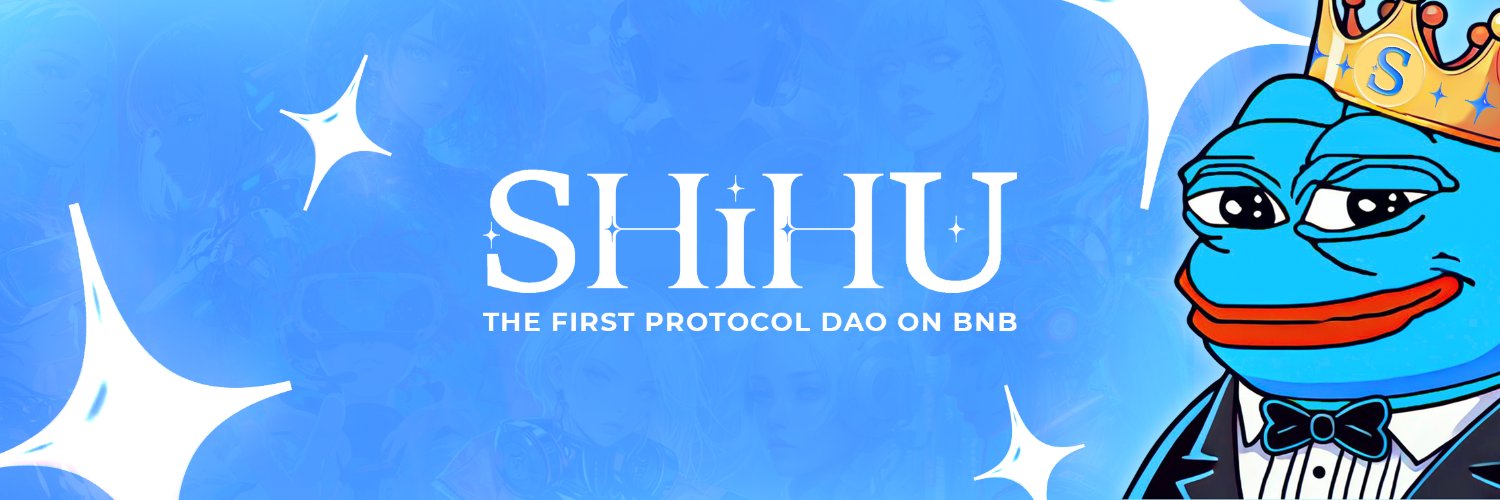 Shihu.ai banner
