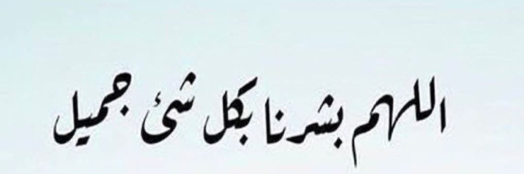 ابو وسيم banner