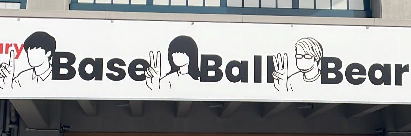 khhybb's profile banner image