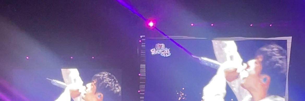 문 banner