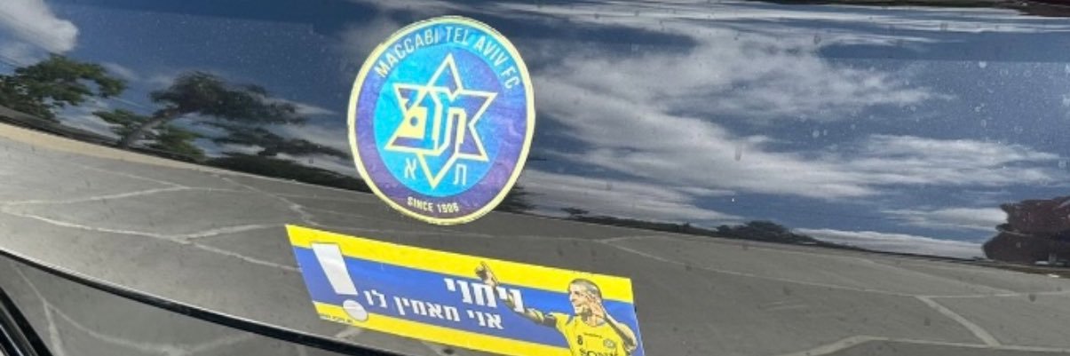 E8C banner