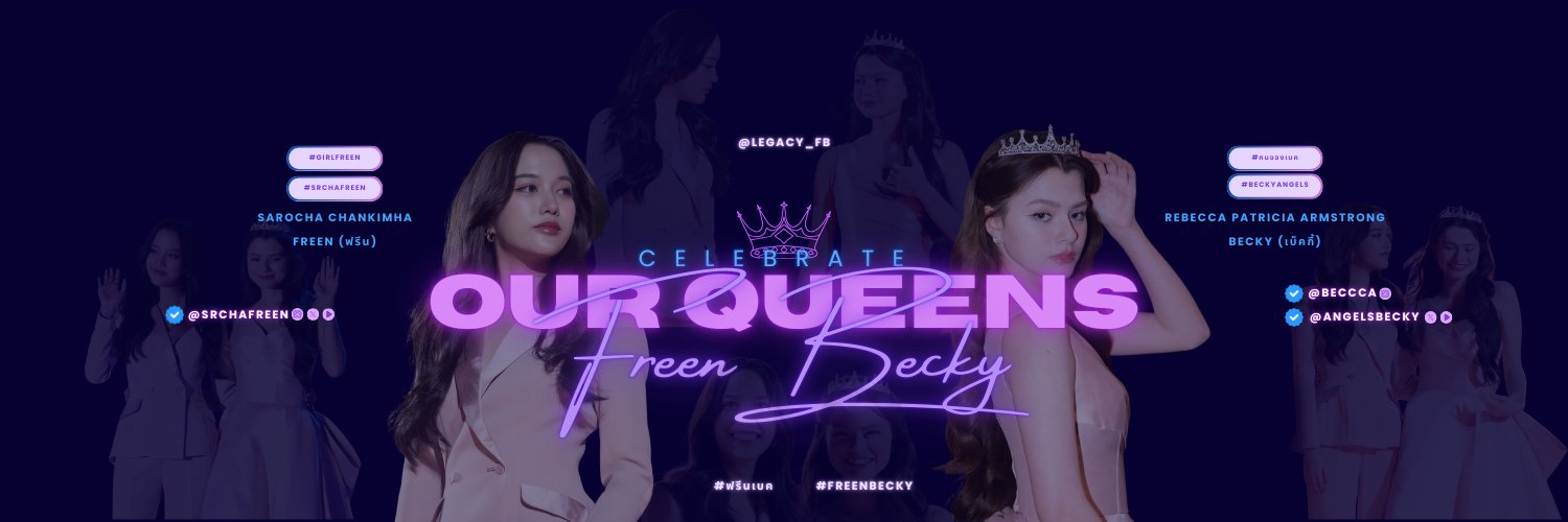 FreenBecky Legacy banner