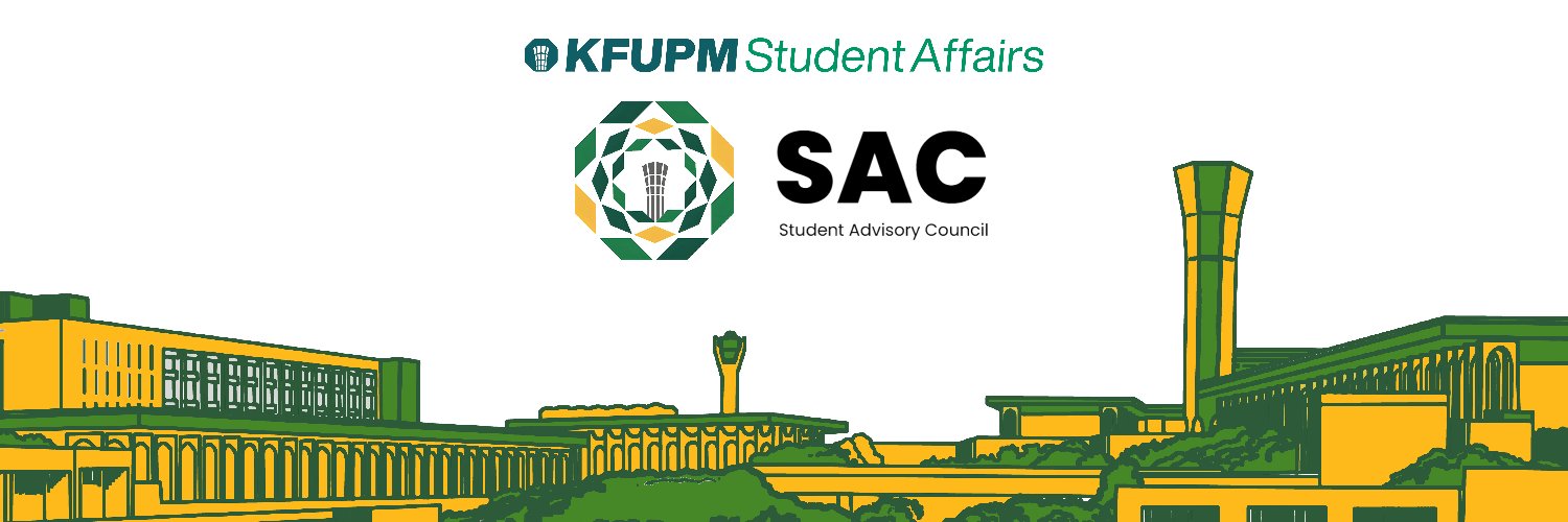 Student Advisory Council المجلس الاستشاري الطلابي banner