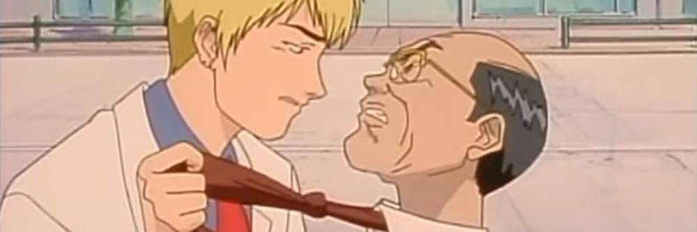 Onizuka's banner