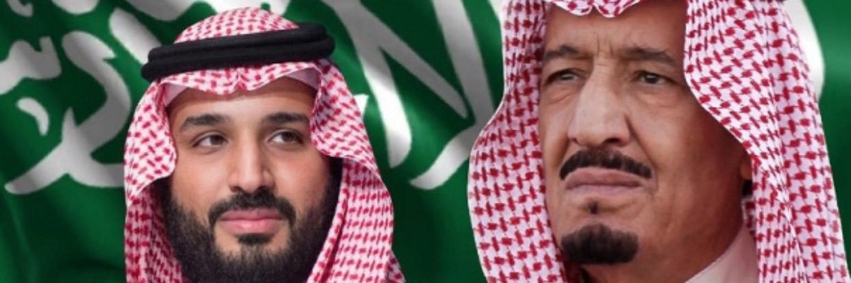 Abdullah banner