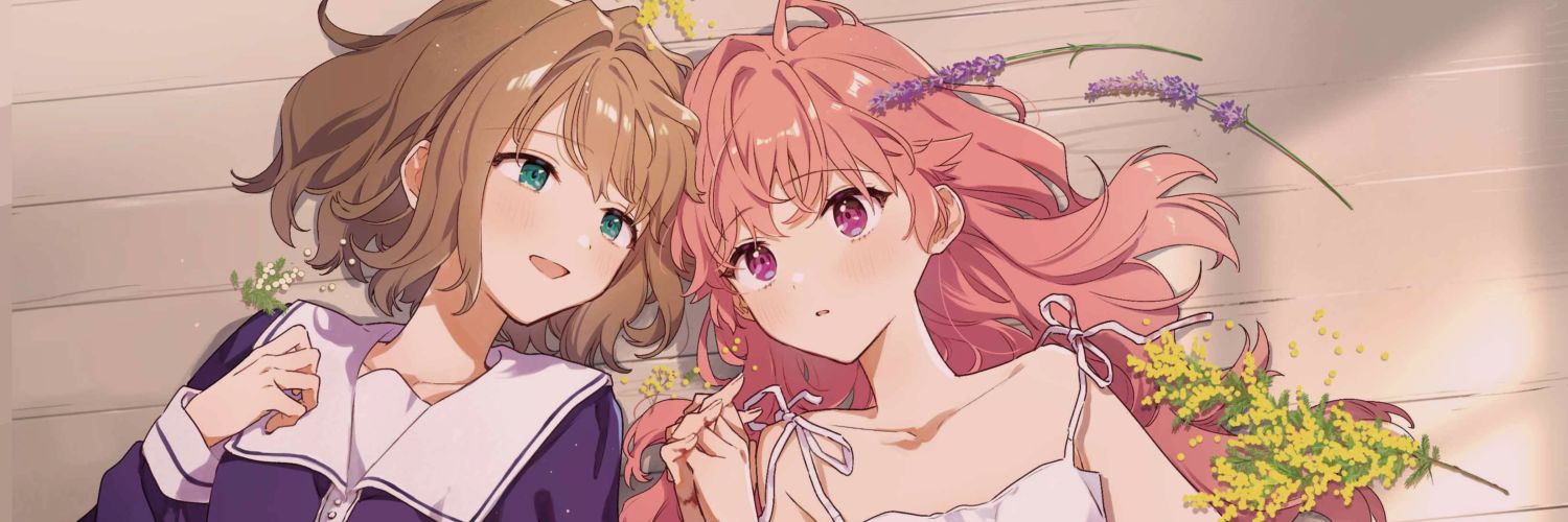 Daily SheenaMimi / kimishinu banner