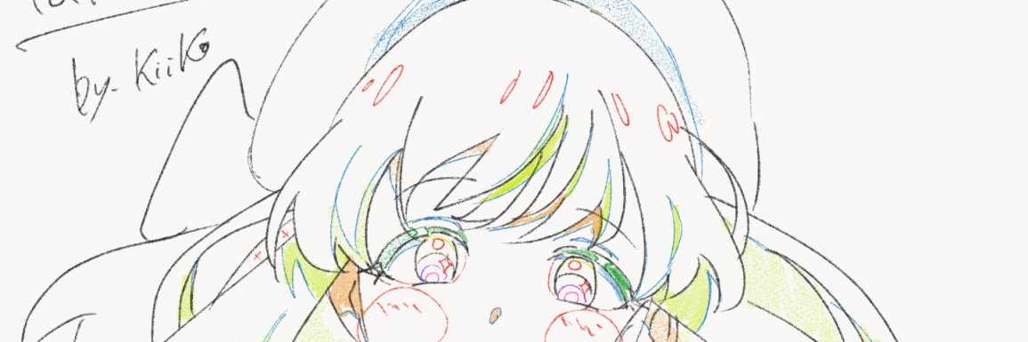 the eggy 🪫🏹 banner
