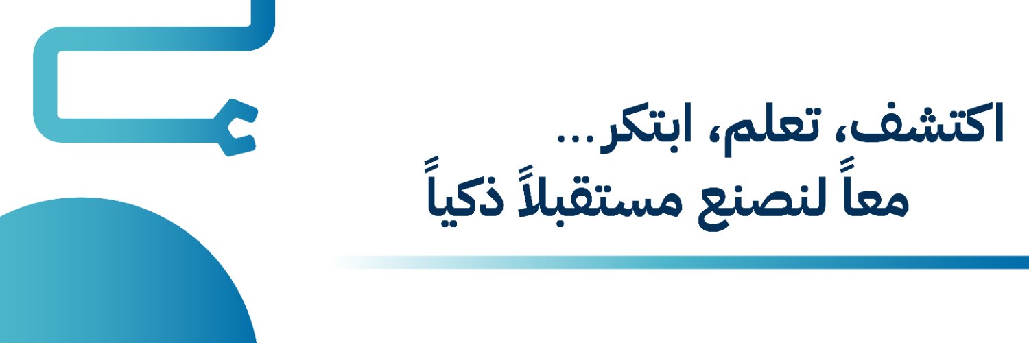 Aali | آلي banner